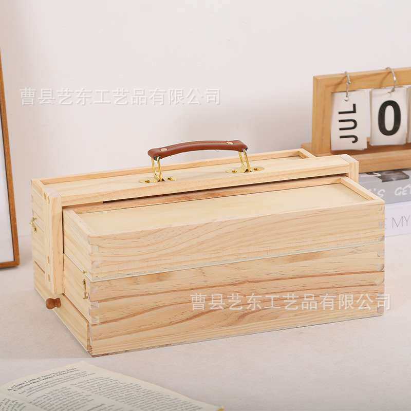 现货手提画笔收纳盒油画箱三层画画工具箱美术写生可折叠置物盒子