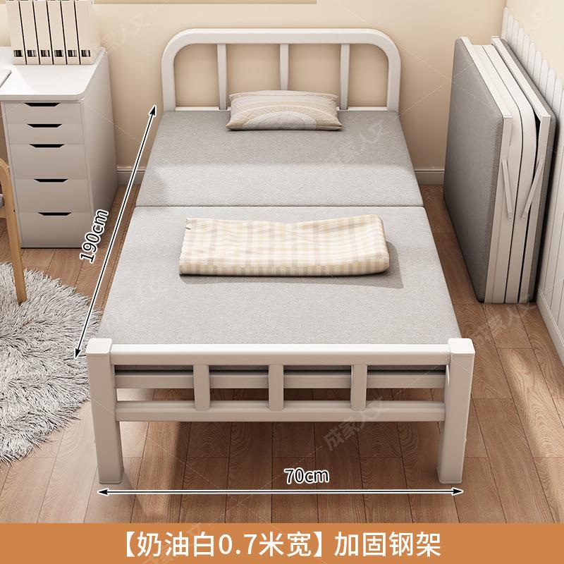 简约折叠床家用简易金属午休拆叠加床出租屋双人1.2米办公室量大