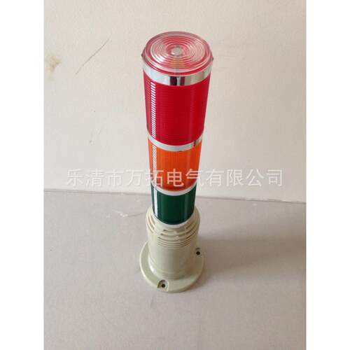 WTA03LP-3W 多层式塔灯 LED塔灯 小直径机床信号灯 设备警示灯