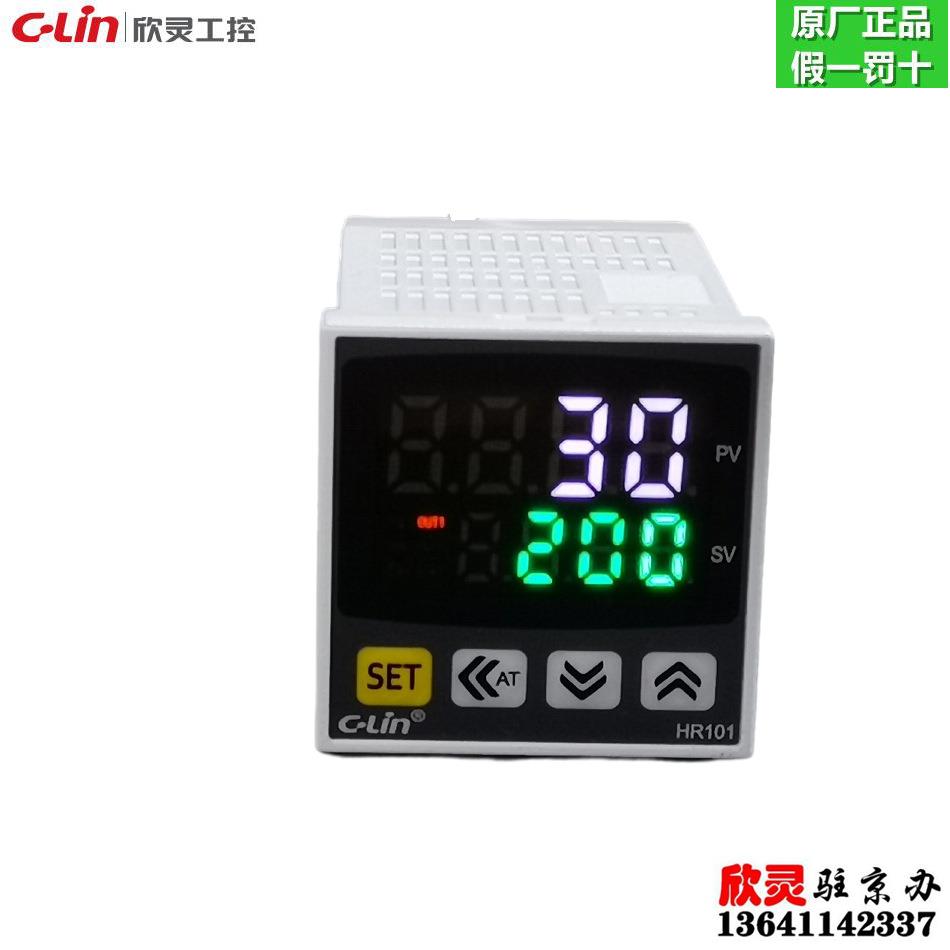 欣灵智能温度控制仪 温控器HR101 FK-MV*AN 加热/制冷控制器 PID