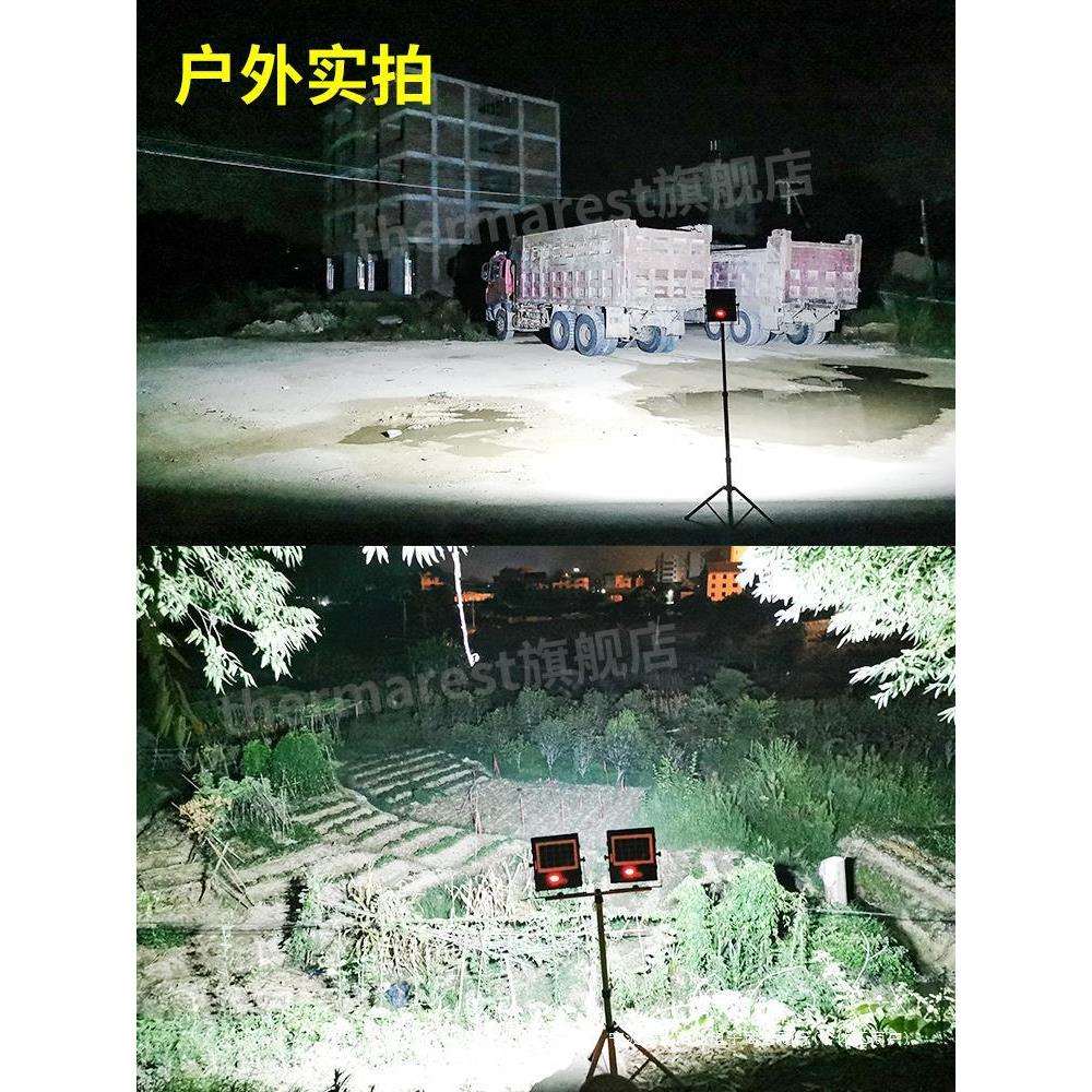 太阳能灯户外庭院防水照明灯室外新款大功率led可移动充电工作灯