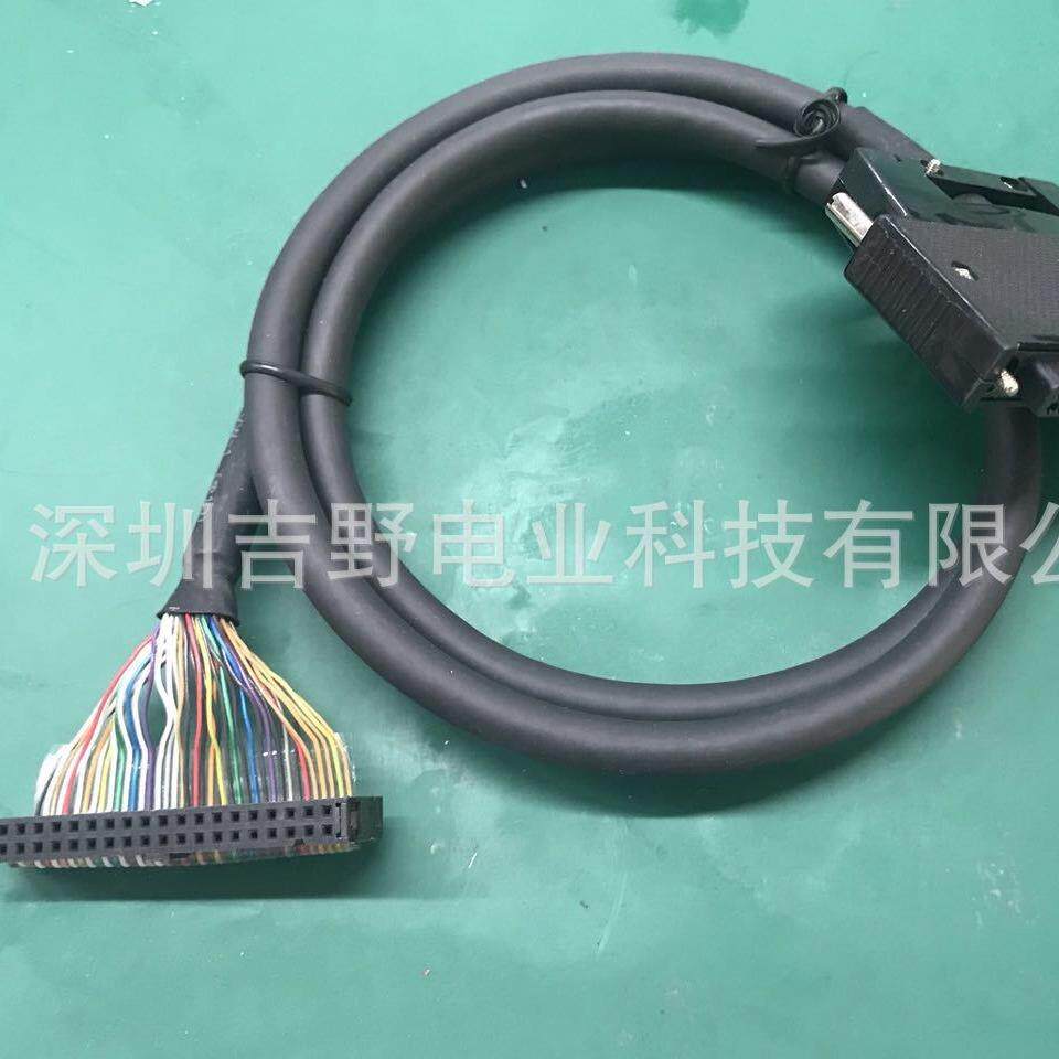 安川JEPMC-102310中继端子台转接线(JEPMC-W5410-10-E)