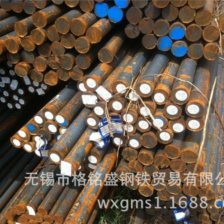 20mncr5圆棒 20mncr5齿轮钢 圆钢 直径 60mm 20mncrs5钢棒