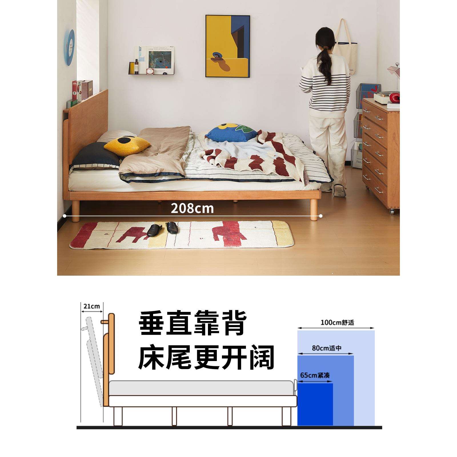 家具鹿岛床樱桃木小户型实木原木风1.5m主卧家用1.8m齐边床