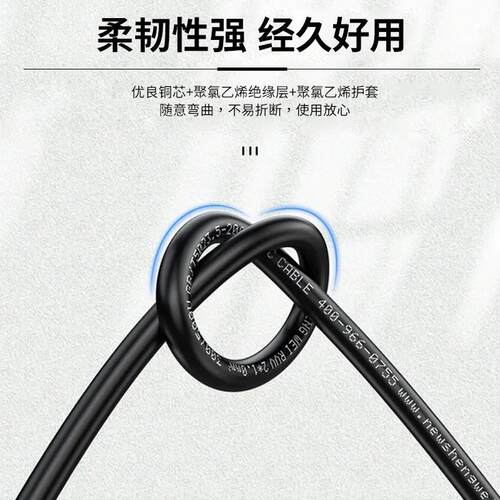 三芯工业民用工程中低压电缆 橡皮绝缘紫铜线 YC橡套线 3*10+2*6