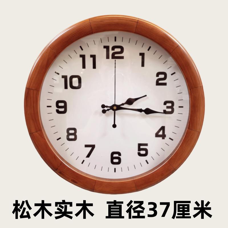 实木客厅静音挂钟简约时钟欧式美式复古圆形石英钟表中式木质卧室