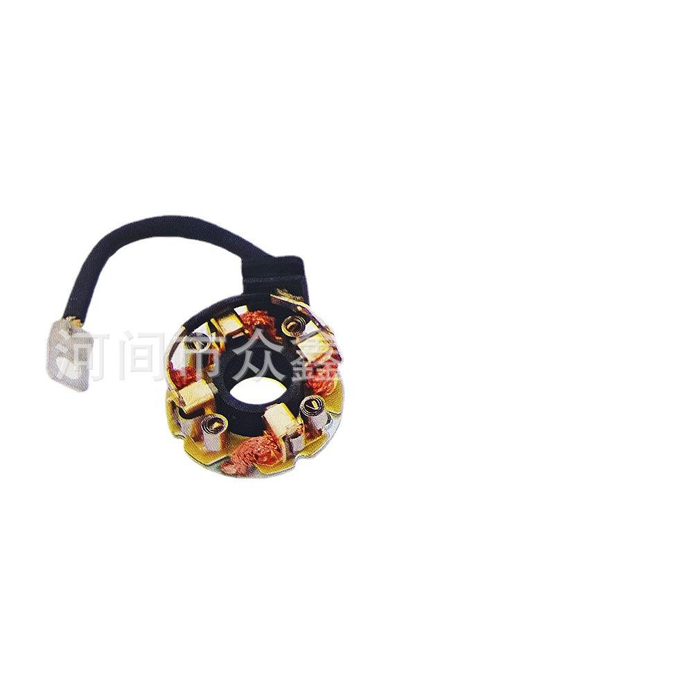起动机碳刷架DL-1027 WAI 69-127 ; 10504328德科启动器