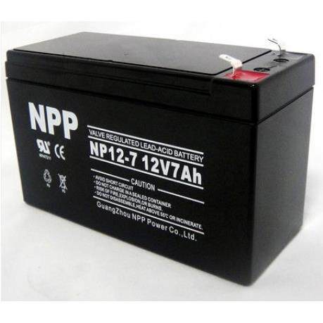 太阳能板专用胶体蓄电池12v7AH家用太阳能电池板监控光伏板免维护