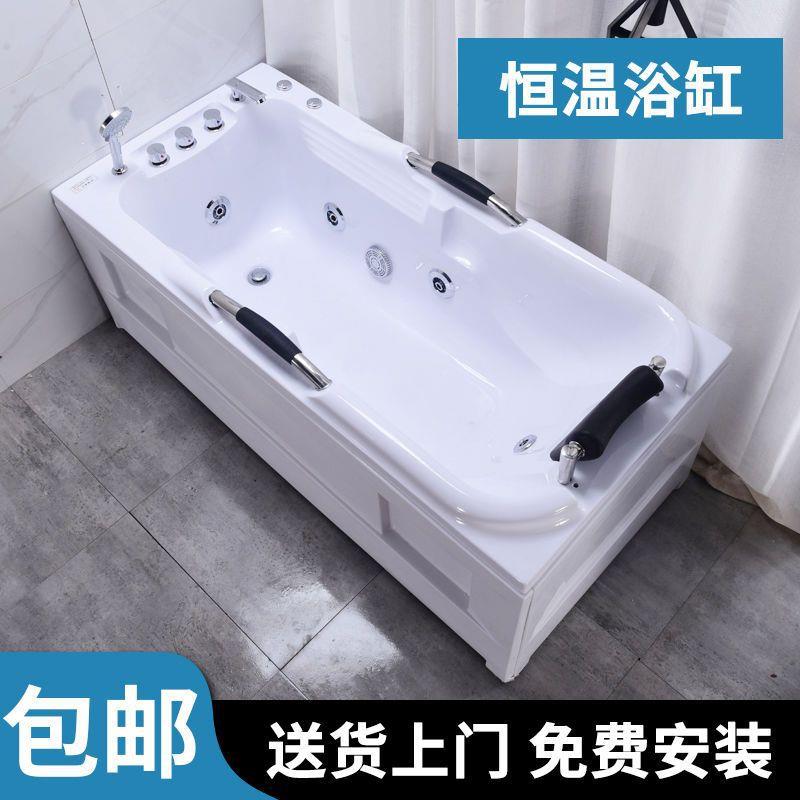亚克力按摩冲浪浴盆恒温加热成人小户型卫生间家用1.2-1.8米浴缸
