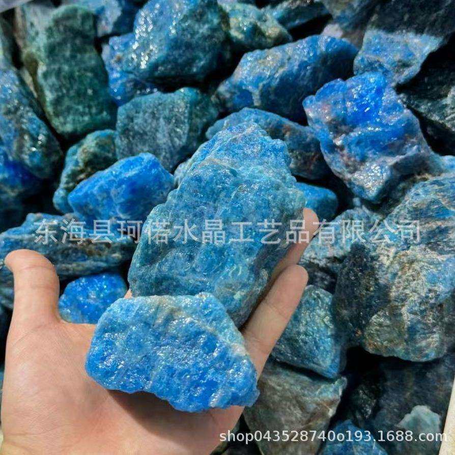 工厂直销高品质蓝磷灰石用于装饰