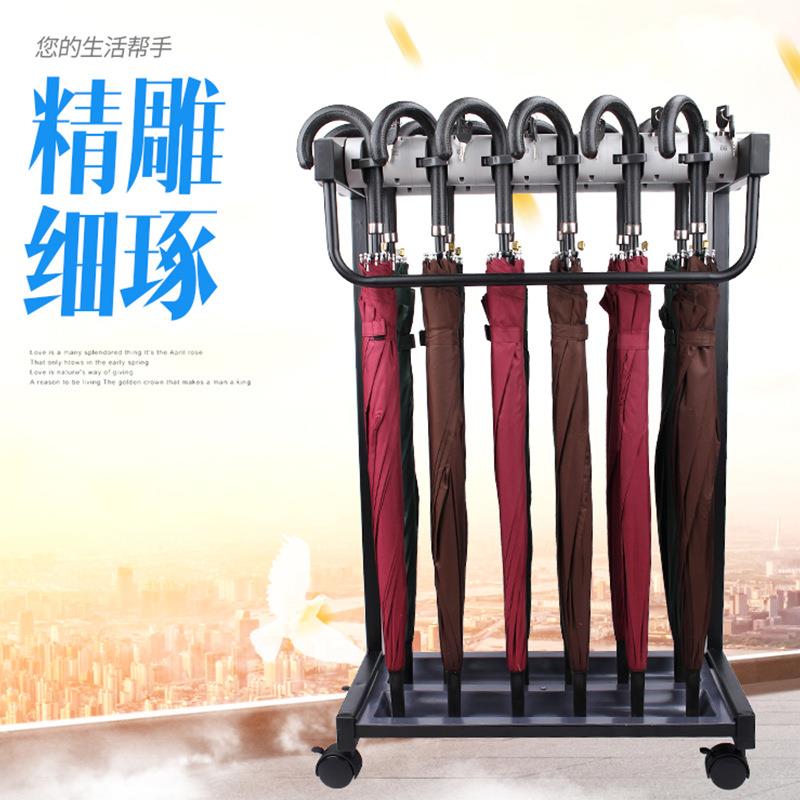 白云AF12257雨伞架12头锁位雨伞机银行酒店伞收纳架烤漆