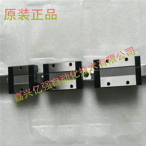 原装WON直线导轨S15SC S20SC S25SC S15SR S20SR S25SR 现货供应