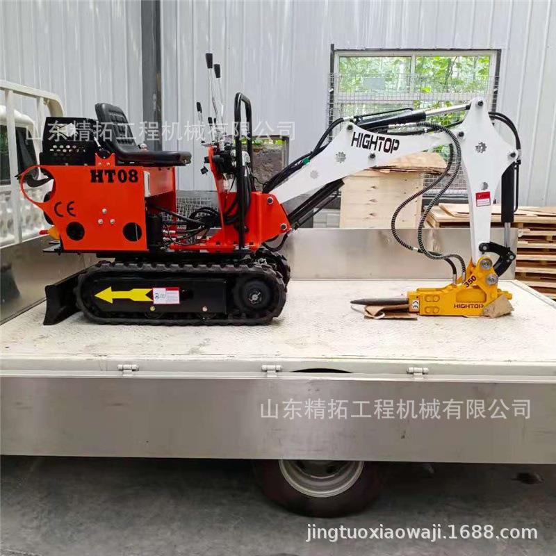 微型挖掘机农用工程小钩机家用挖土多功能全地形小挖机果园08勾机