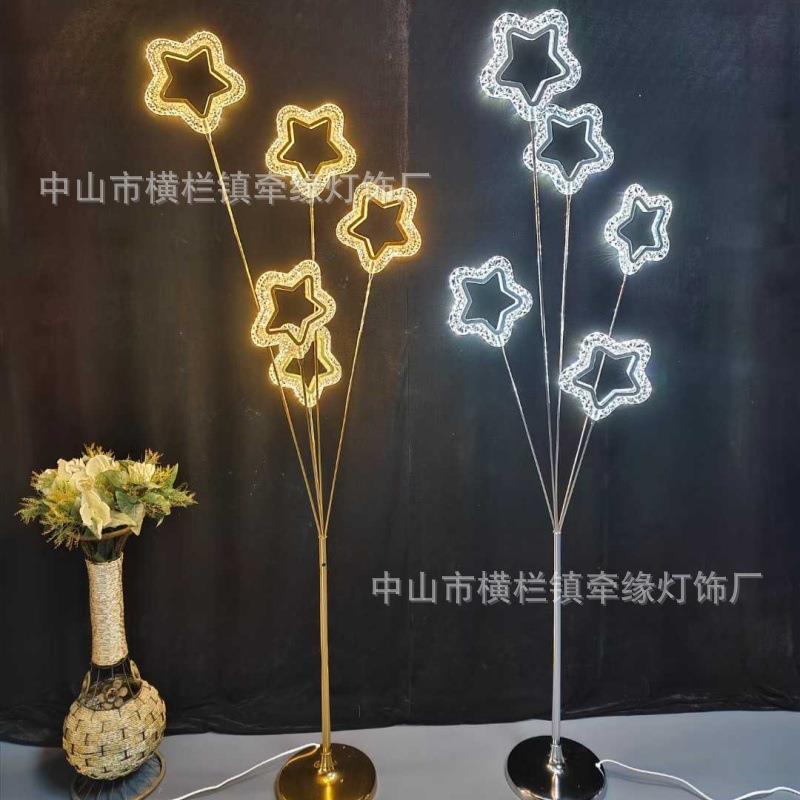 厂家直供新款婚庆道具铁艺电镀爱心月亮贝壳星星婚礼堂舞台路引灯