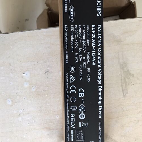 欧切斯200W24V调光电源EUP200AD-1H24V-0支持DALI调光和0-10V