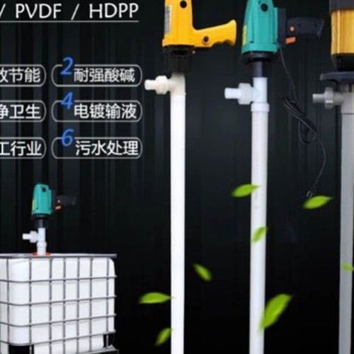 RPP塑料防腐电动抽油泵 耐酸耐碱油抽 化工抽液泵 防腐蚀油抽