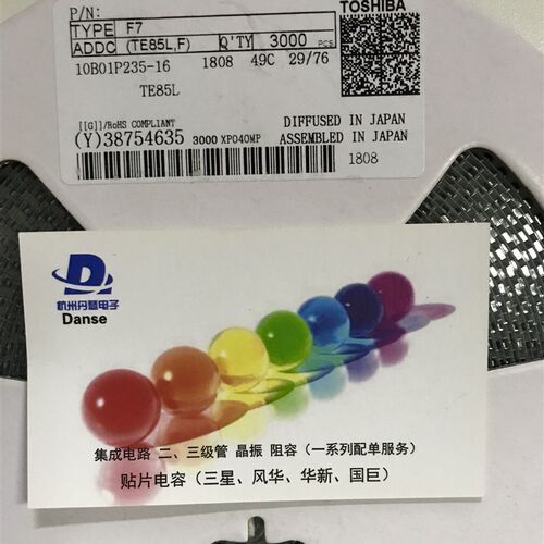 全新贴片快恢复二极管FR107 丝印F7 SOD-123封装 1206 3K装