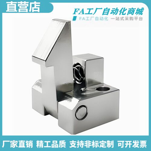 怡合自动上扣ATLAM25 ATLAM35 ATLAM45 PFE01 PFE11/21锁扣定位达