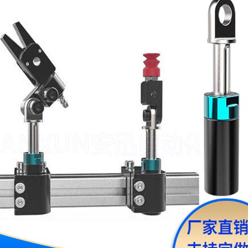 机械手万向支架可调角度悬浮金具手指气缸防旋转带缓冲吸盘固定架
