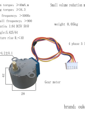 STEP MOTOR 28BYJ-48 5VDC 28mm Deceleration stepper motor