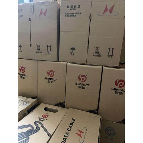 广东思柏超五类网线六类千兆网线8芯0.57无氧铜工程达标网线305米