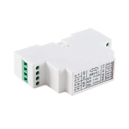 RS232转RS485通信信号放大隔离器电平通信协议转换器串口转换模块