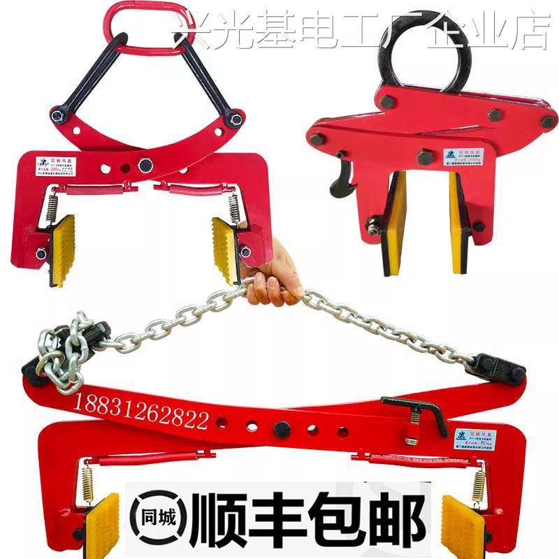 *石材夹具吊钳石板夹水大理石板夹路沿石夹子泥板材吊具大板吊夹