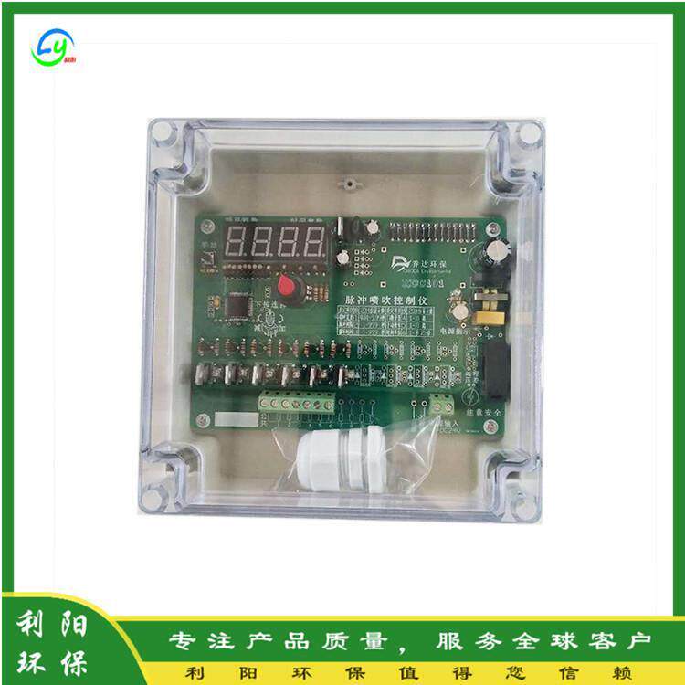 滁州JMK-10无触点脉冲控制仪 数显控制仪 单机脉冲除尘控制器厂家