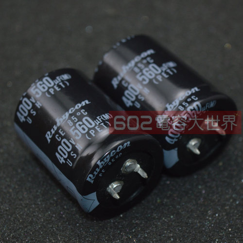 400v560uf替470uf红宝石30*40滤波电解电容USH电源板LED日本原装