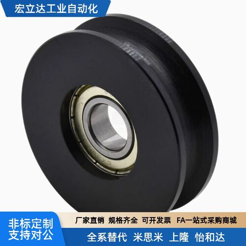 MBG28-3 38-3 MBGN38-3 48-3 50-4 60-4 80-4 60-5MBGM圆皮带惰轮