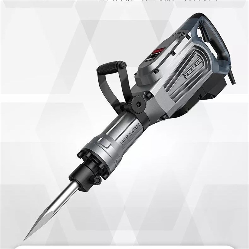 多利仕115大电镐重型锤镐工业级新款大功率道路破碎尖扁凿削2800W