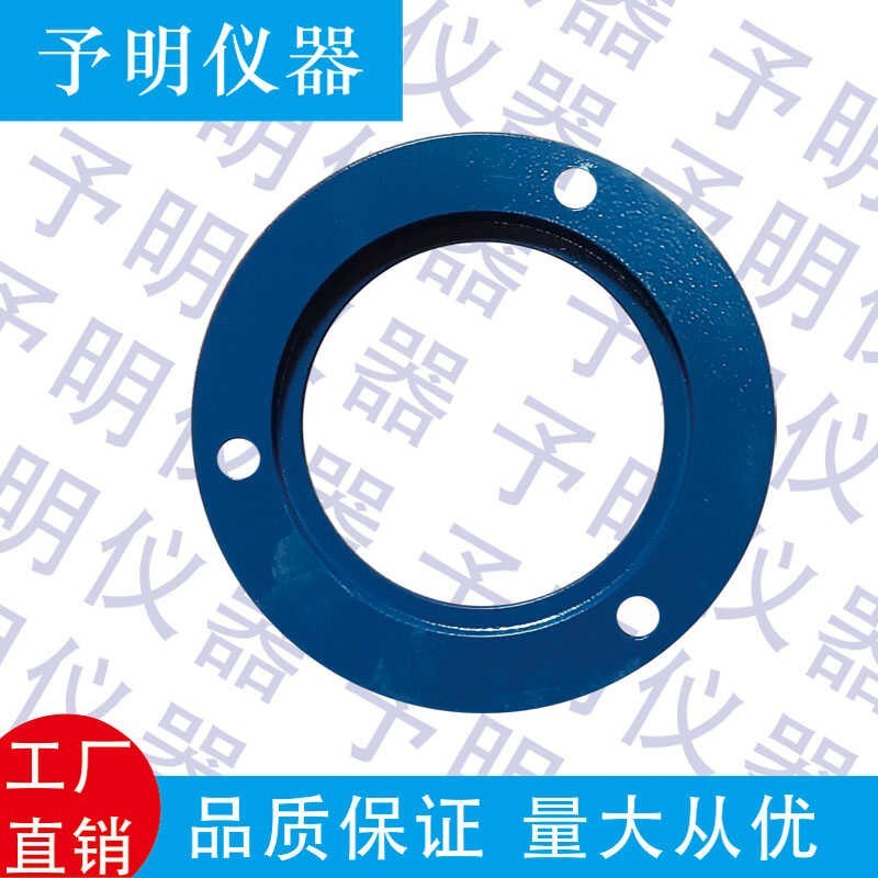 130铝法兰     单双层玻璃反应釜下放料法兰