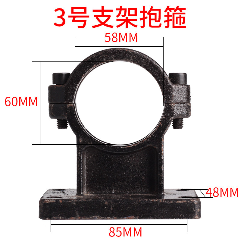 水钻机支架配g件立柱通用抱箍卡箍底座手提台式二用款钻孔架子夹