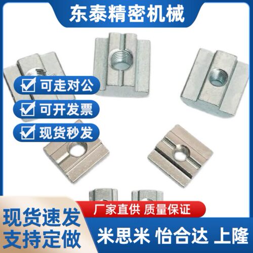HFS帽m4/M5/M6/HNTE螺母M8/c-HNTT/HNTTV/HNTTZ/PACK/HNTC/HNTTSN