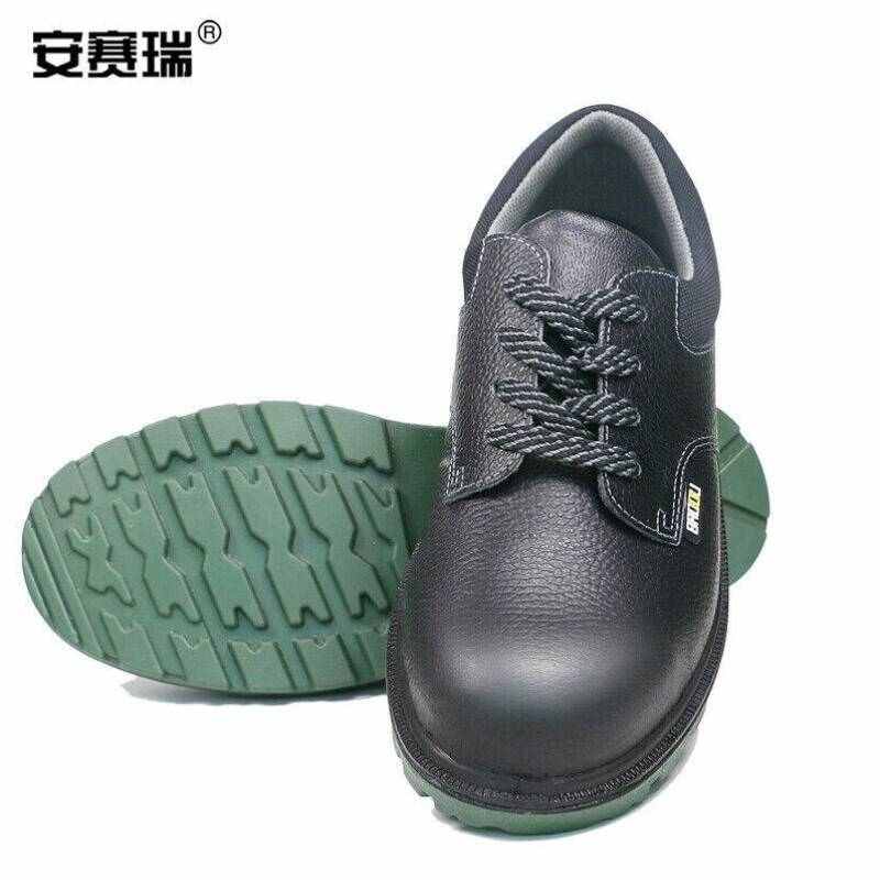 安赛瑞防砸防刺穿防静电安全鞋ECO经济款低帮安全鞋BC0919703-363