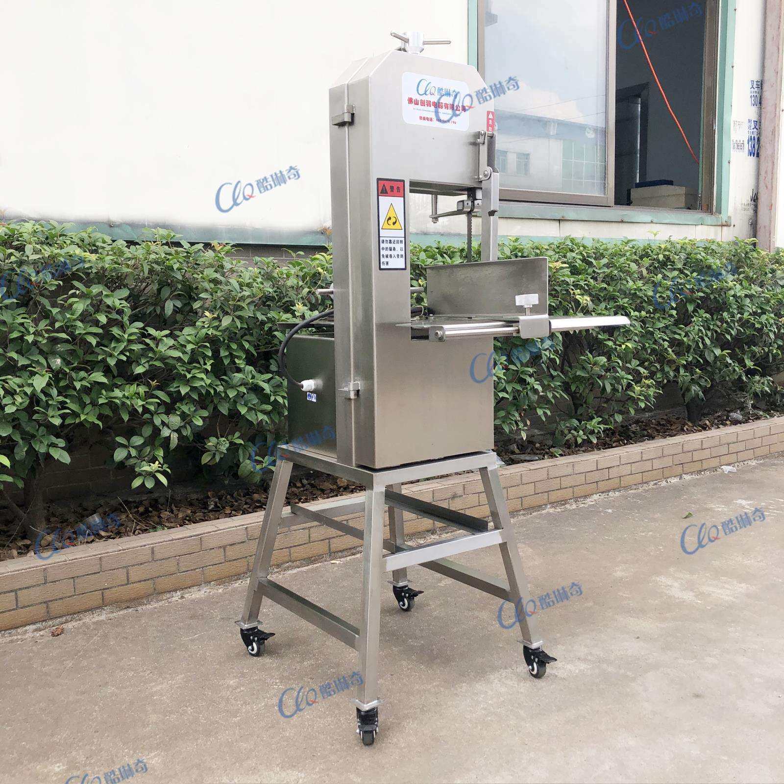 酷琳奇落地立式骨肉类切割机 工厂直销冻肉锯骨机 冰块切割机现货