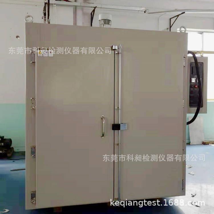 线束工业烤箱 高温老化箱 电热恒温烤箱 恒温箱产厂家