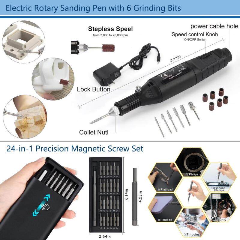 跨境124pcs3D打印配件工具带有工具袋3D打印机建模基本工具
