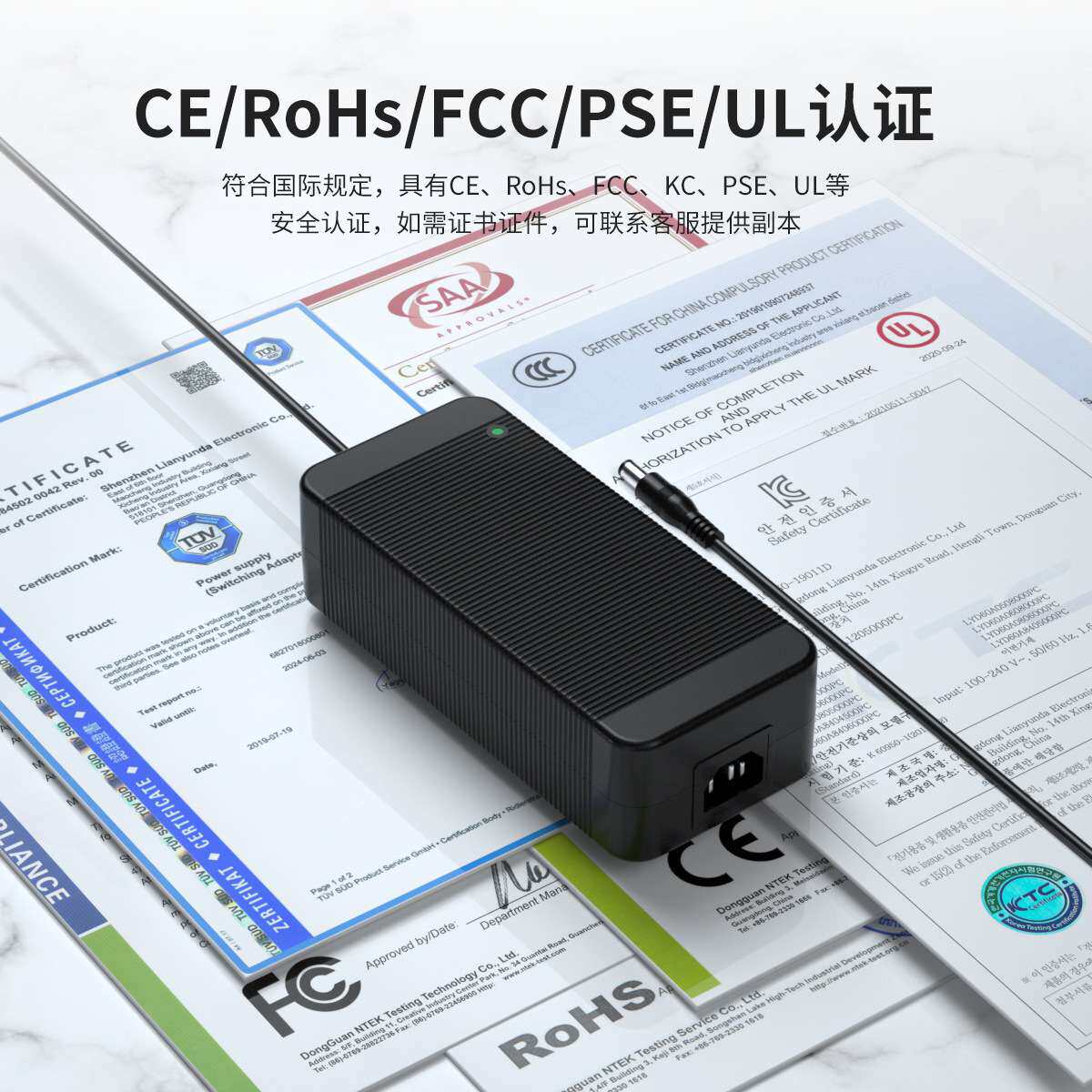 12.6V15A扫地机器人/电动工具锂充电器 3串三元锂电充电器