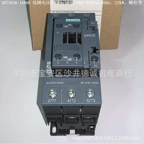 3RT2035-1NB30 功率接触器 线圈电压20-33Vac/dc、18.5kW、41A