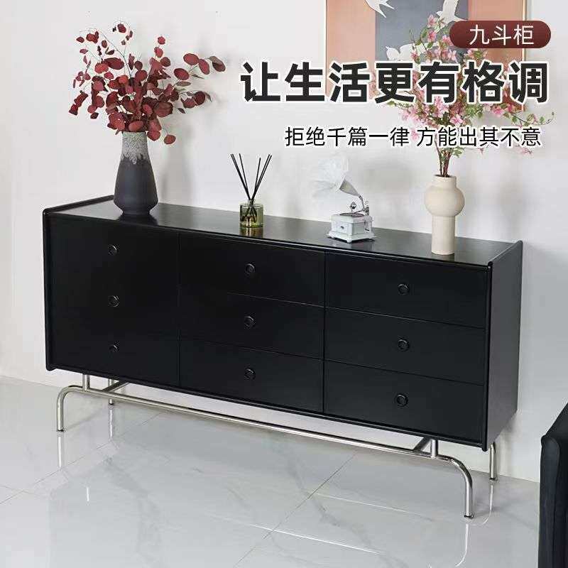 法式复古实木九斗柜客厅靠墙中古风边柜五斗收纳柜卧室六斗柜储物