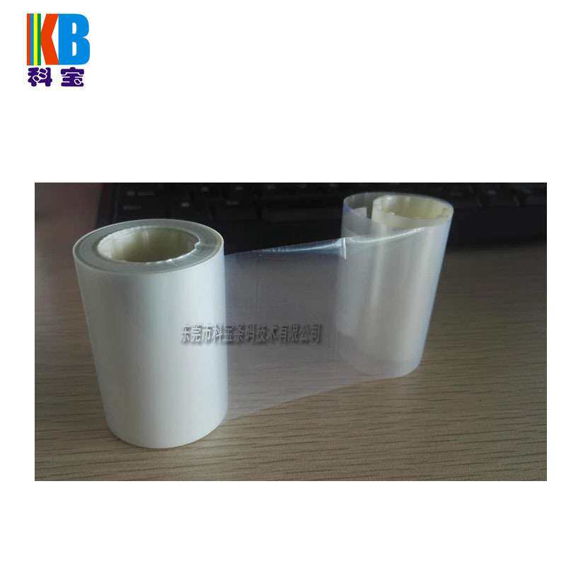 工牌工作牌打印机兼容KBP330I/310iUV带芯条码证卡色带证卡打印机