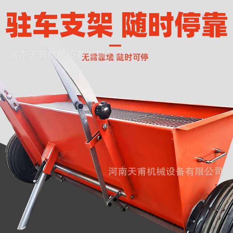 电动金刚砂撒料机手推式自动撒灰机地坪施工小型电动撒播机驾驶