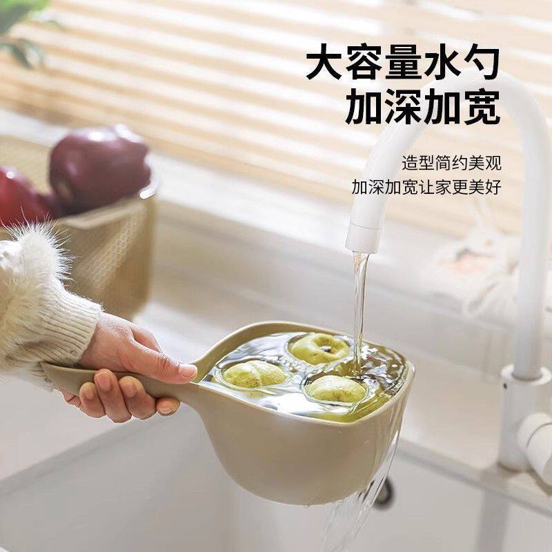 家用长柄加厚塑料大容量水瓢