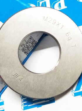 新品成量环规普通螺纹量规川牌非标螺纹环规M29*1.5螺纹规6g/6h通