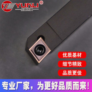 走心机无偏头数控刀杆装SCLCL/R1010JX/1212JX/1616JX-09FF大菱形