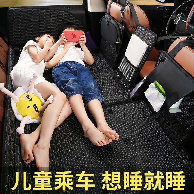 车用睡觉神器车后座折叠床儿童汽车用品后排睡垫轿车旅行车载床垫