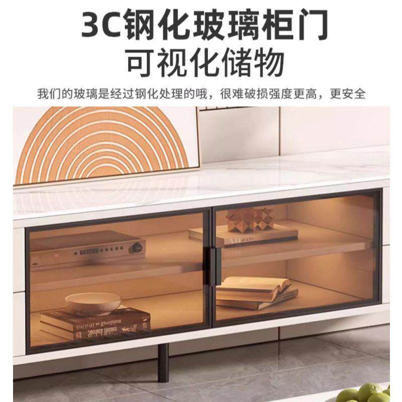 悦路岩板电视柜茶几组合客厅现代简约小户型灰色轻奢实木电视柜