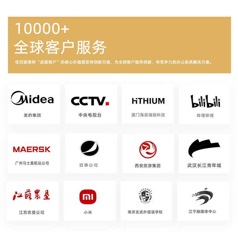 皮沙发大坐深沙发简约客厅单位布艺沙发办公室摆放会客室待客家具