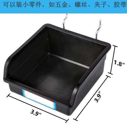工具收纳挂钩188pc仓库洞洞板零件置物架洞洞板配件挂钩套装